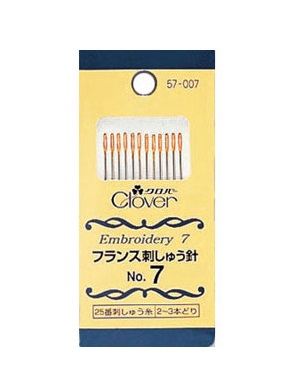 Crewel Embroidery Needle No. 7 (12 Pack)