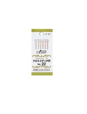 Tapestry Needle No. 22 (6 Pack)