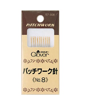Patchwork Needles No. 8 (10 Pack)