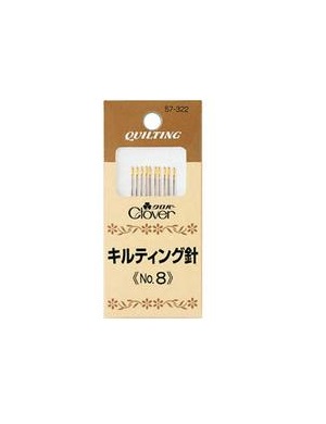 Quilting Needles No. 8 (10 Pack)