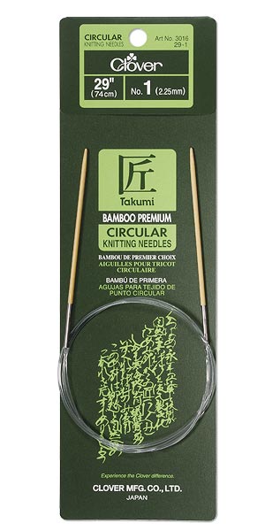 Takumi Bamboo Circular Knitting Needles 80cm x 7.0mm